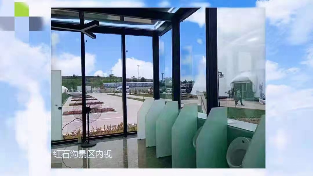 自贡AR减反射玻璃