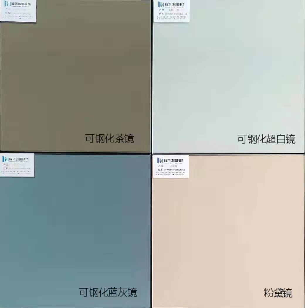 乐动在线平台